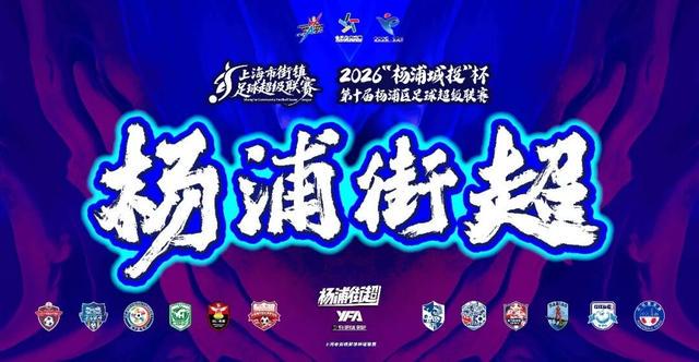 多场高尔夫赛事最新赛果出炉