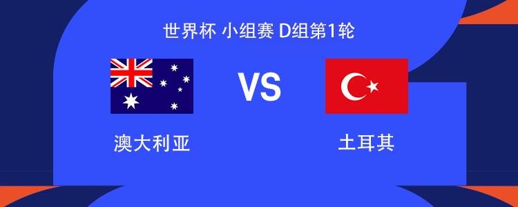 开拓者离队第一人确定!嫌钱少而离开,杨瀚森遇到新挑战
