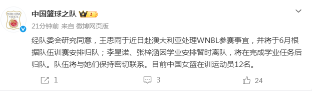 快船5号签抢布朗！美媒送火箭B方案：4换1马卡+3换1墨菲全面升级