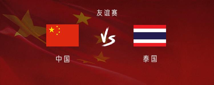 前绿军名宿吐槽尼克斯球迷