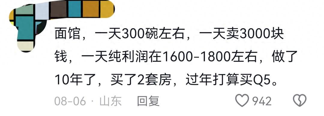 复盘巴萨20毕巴：弗里克找到9号位的正选，诺坎普阵容深度在提升