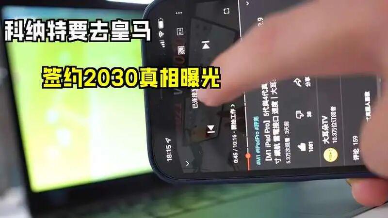 黄金一代余晖未尽，比利时与埃及谁先撞破宿命？