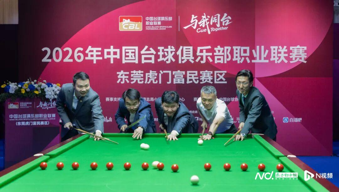 佩蒂特:如果切尔西需要更换门将,马丁内斯会是好选择