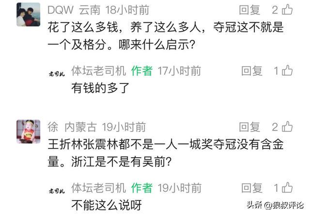 2026世界杯突尼斯将对阵日本