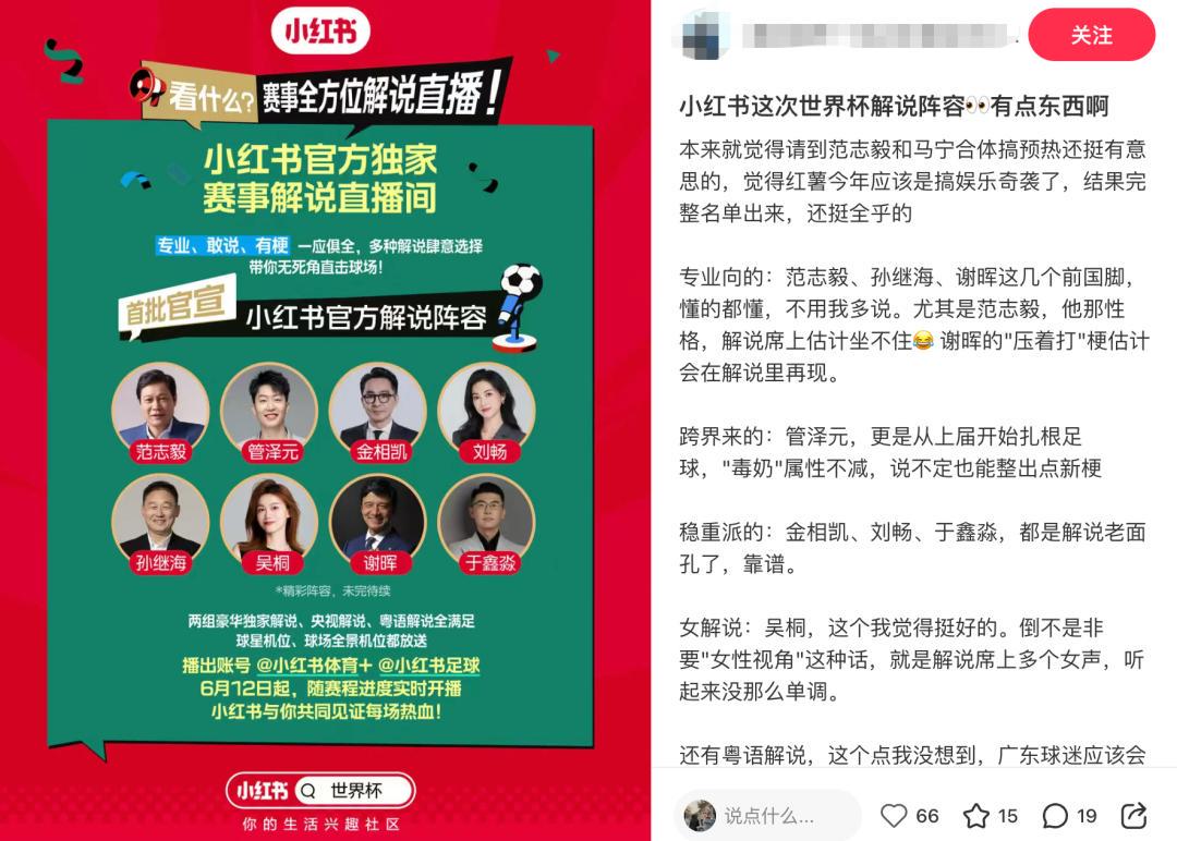 意天空:亚特兰大有意霍伊别尔,但他暂不想来意甲