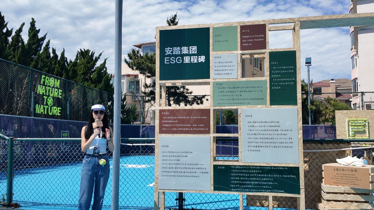 英媒：找库库的替代者，切尔西有意和曼联争夺刘易斯