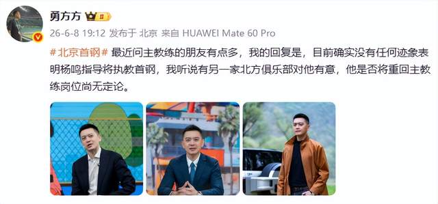 世界杯小组赛前瞻：比利时西雅图迎战埃及，萨拉赫伤情牵动全局