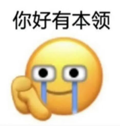 法比奥在国安队依然是关键先生！未来表现值得期待，引发热议