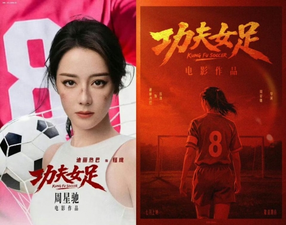 男篮踩线视频更新!全员投篮为主,情绪不高,国内无媒体前往!