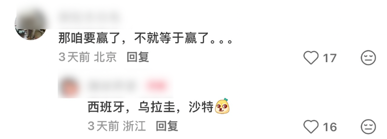 “梁王”组合首夺男双冠军,世锦赛“3局21分制”时代落幕