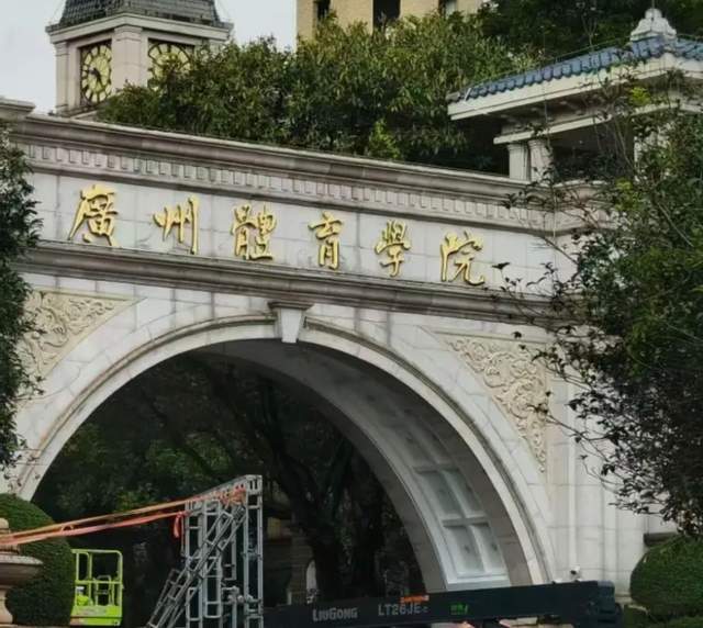 中国女篮长期集训弊大于利:韩旭杨舒予成反例 该多走出去留洋