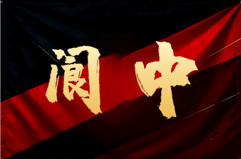 武汉联镇主帅：希望江苏常晋越来越好，争取早日进入顶级联赛
