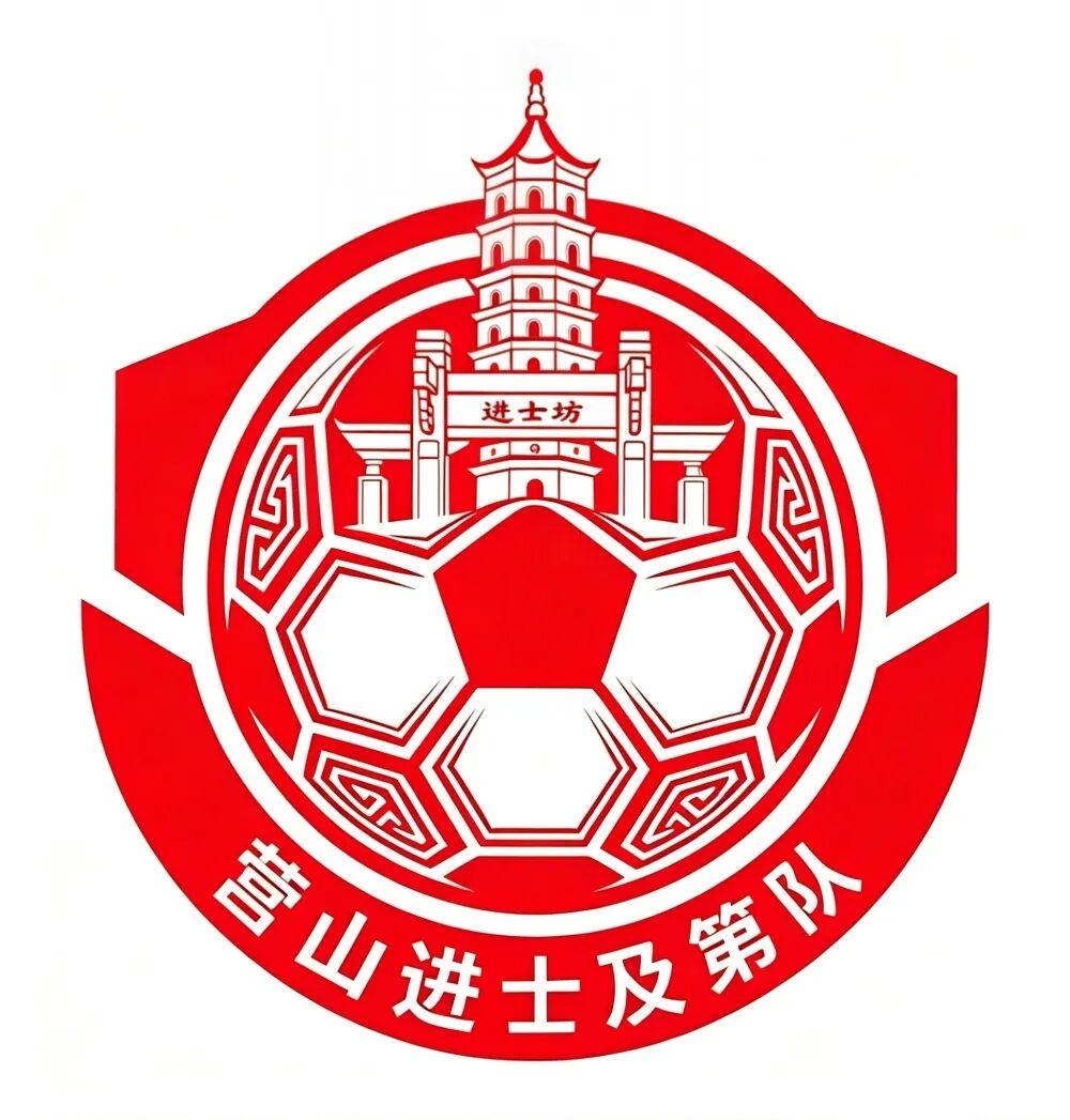 遭解约不到1天！29岁外援官宣新东家 社媒感谢申花+离谱写错队名
