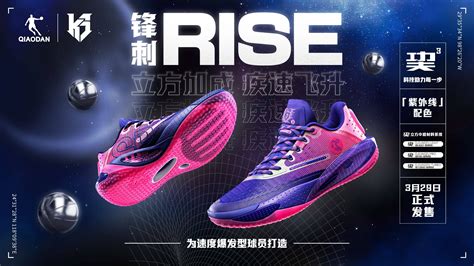 九游体育